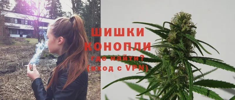 гидра онион  Кохма  Шишки марихуана SATIVA & INDICA 